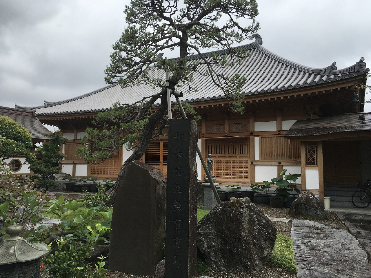 成就院本堂